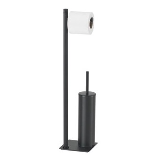 Bathroom Butler Matte Black Floor Standing Bathroom Butler Gedy TR32-14