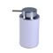 Soap Dispenser, Round, Made From Faux Leather, In White Finish